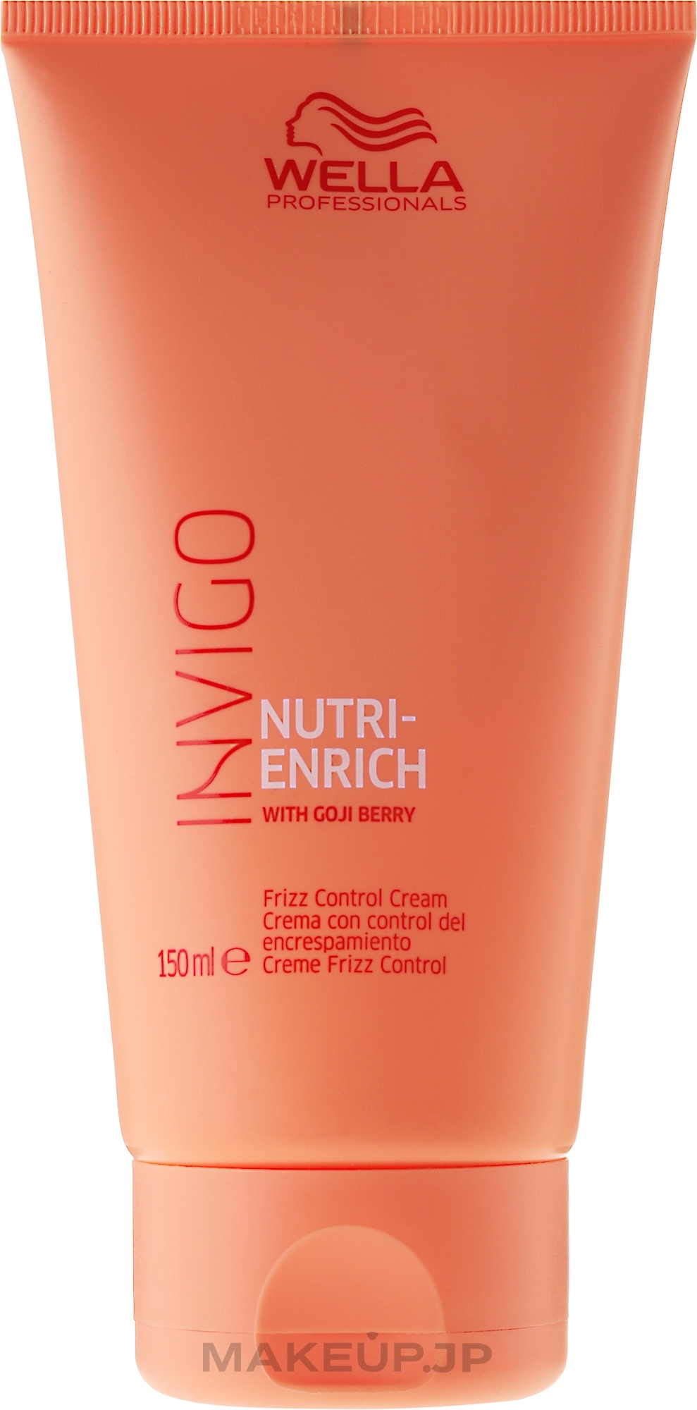 Unruly Hair Cream - Wella Professionals Invigo Nutri-Enrich Frizz Control Cream — photo 150 ml