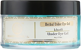 Fragrances, Perfumes, Cosmetics Ayurvedic Eye Gel - Khadi Natural Herbal Under Eye Gel