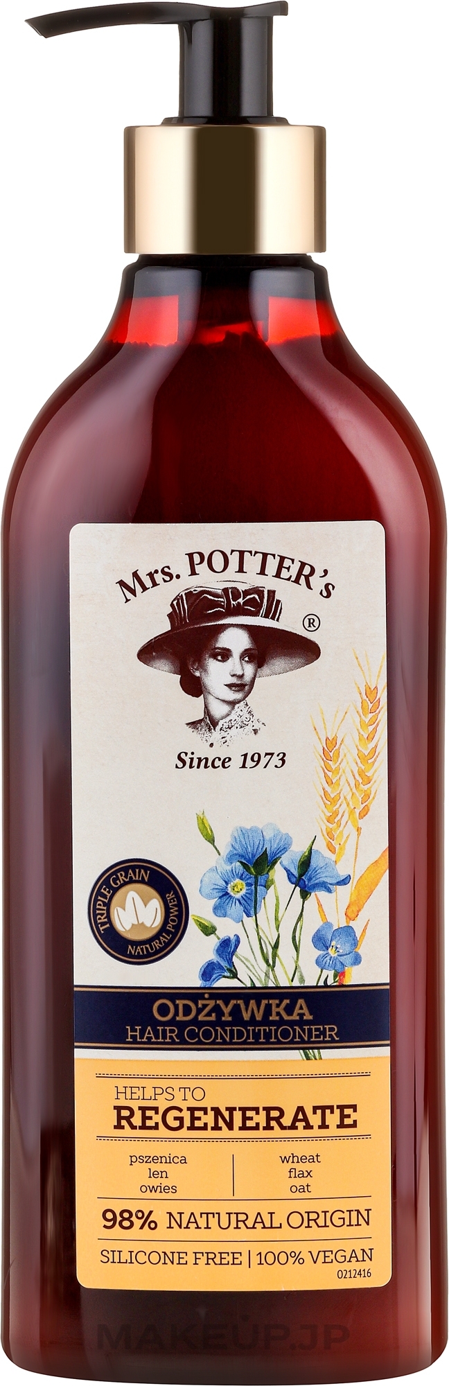 Hair Conditioner - Mrs. Potter's Helps To Regenerate Hair Conditioner — photo 390 ml