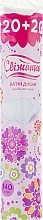 Fragrances, Perfumes, Cosmetics Cotton Pads, 120+20 pcs - Svizhanka