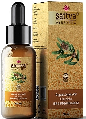 Organic Jojoba Oil - Sattva Ayurveda Organic Jojoba Oil — photo N1