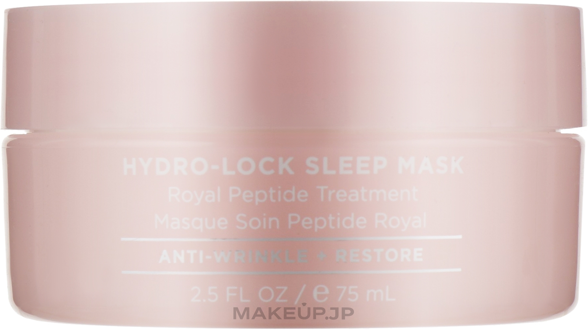 Sleep Mask with Royal Jelly Peptides - HydroPeptide Hydro-Lock Sleep Mask — photo 75 ml