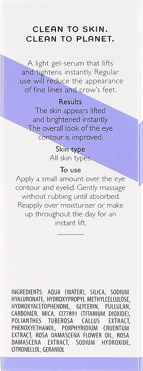 Lifting and Brightening Eye Cream-Gel - Ren Keep Young And Beautiful — photo N3