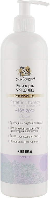 Relax Cream Veil - SkinLoveSpa Paraffin Therapy — photo N3