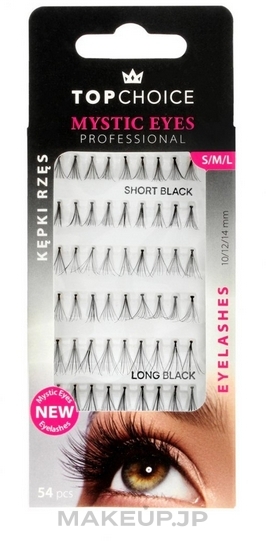 False Lashes, 39423 - Top Choice — photo 56 pcs.