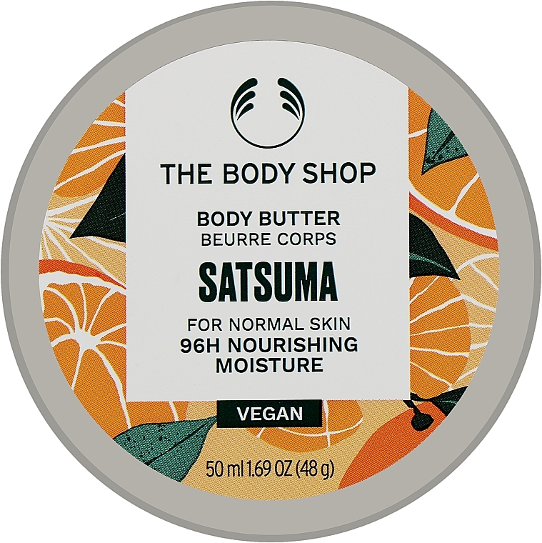 Body Butter - The Body Shop Satsuma Energising Body Butter — photo N1