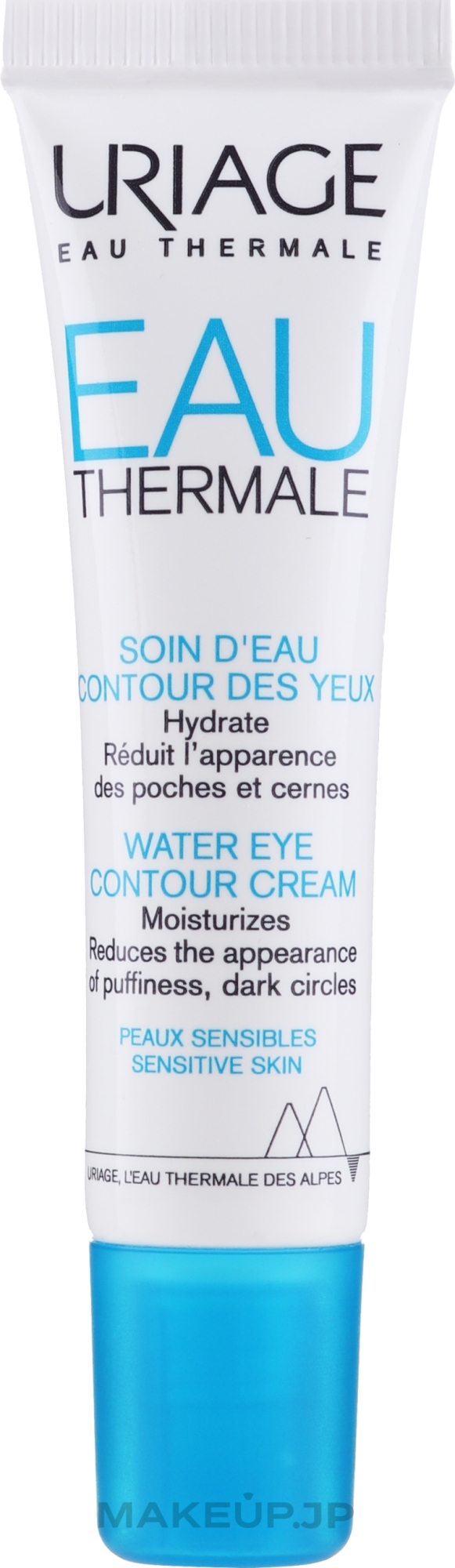 Moisturizing Eye Cream - Uriage Eau Thermale Water Contour Eye Cream — photo 15 ml
