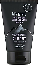 Fragrances, Perfumes, Cosmetics Softening Foot Cream Balm - Belita-M Mummy