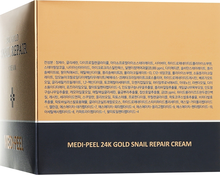 Face Cream with Colloidal Gold & Snail Mucin - Medi Peel 24k Gold Snail Repair Cream — photo N7