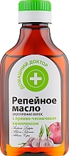 Fragrances, Perfumes, Cosmetics Hair Strengthening Burdock Oil - Domashniy Doktor