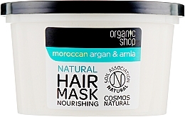 Nourishing Hair Mask - Organic Shop Argan And Amla Hair Mask — photo N9