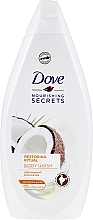 Shower Gel "Coconut" - Dove Nourishing Secrets Restoring Shower Gel — photo N5