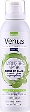 Fragrances, Perfumes, Cosmetics Body Mask - Venus Body Mousse Mask