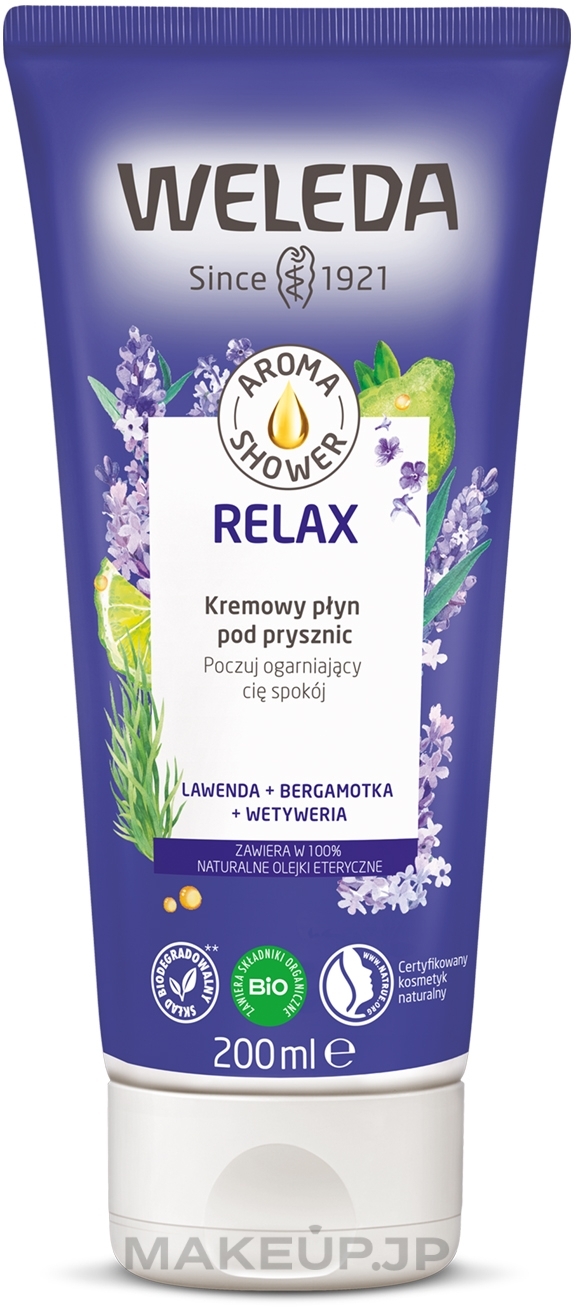 Creamy Shower Gel "Relax" - Weleda Aroma Relax Comforting Creamy Body Wash — photo 200 ml