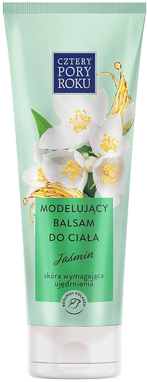 Jasmine Modeling Body Balm - Cztery Pory Roku Modeling Jasmin Body Balm  — photo N1