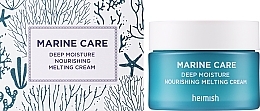 Marine Extracts Deep Moisturizing Cream - Heimish Marine Care Rich Cream — photo N2