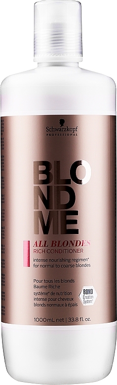 Rich Conditioner for All Hair Types - Schwarzkopf Professional Blondme All Blondes Rich Conditioner — photo N16