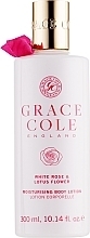 Fragrances, Perfumes, Cosmetics Body Lotion "White Rose and Lotus Flower" - Grace Cole White Rose & Lotus Flower Body Lotion