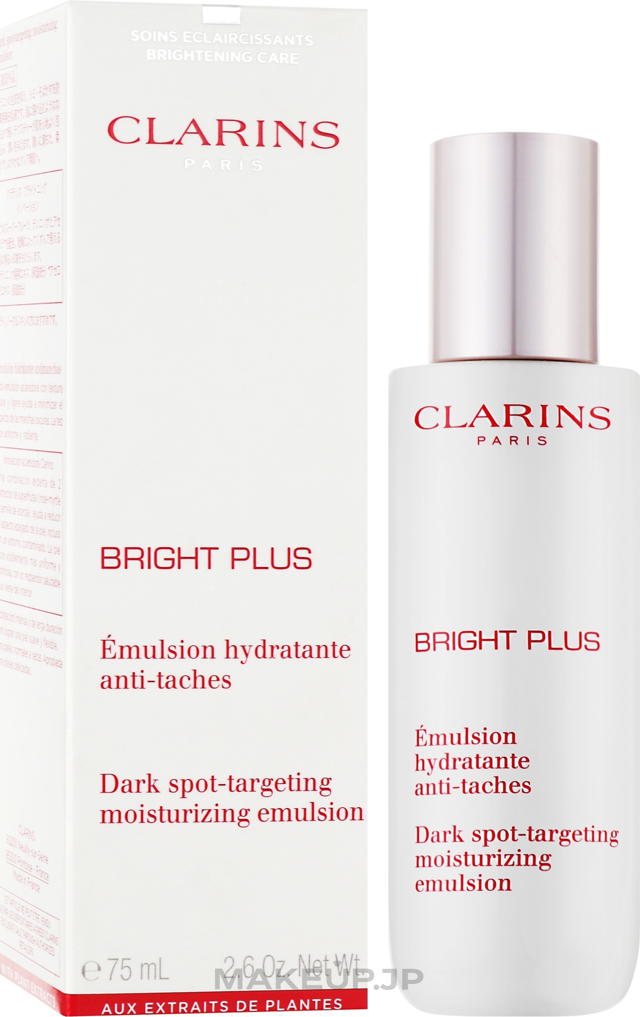 Moisturising Face Emulsion - Clarins Bright Plus Dark Spot-Targeting Moisturizing Emulsion — photo 75 ml