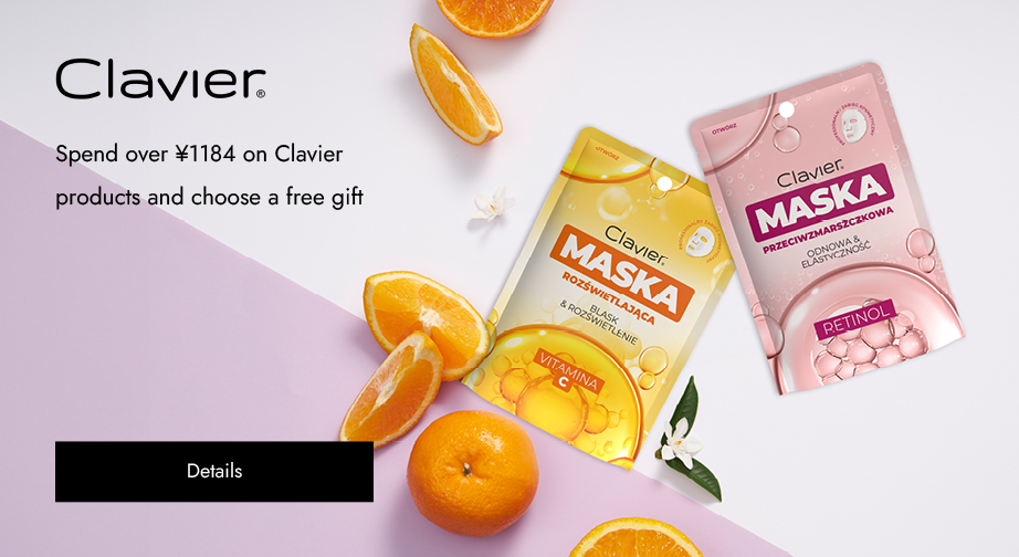 Spend over ¥1184 on Clavier products and choose a free sheet face mask