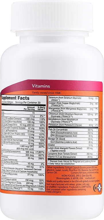 Prenatal Fish Oil Vitamins + DHA - Now Foods Prenatal Gels + DHA — photo N5