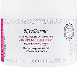 Rejuvenating Mask 'Instant Beauty' - KleoDerma Instant Beauty Rejuvenating Mask — photo N1