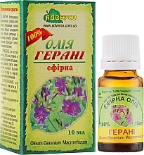 Geranium Essential Oil - Adverso — photo N9