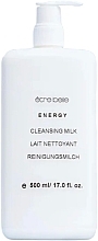 Cleansing Face Milk - Etre Belle Energy Cleansing Milk — photo N2