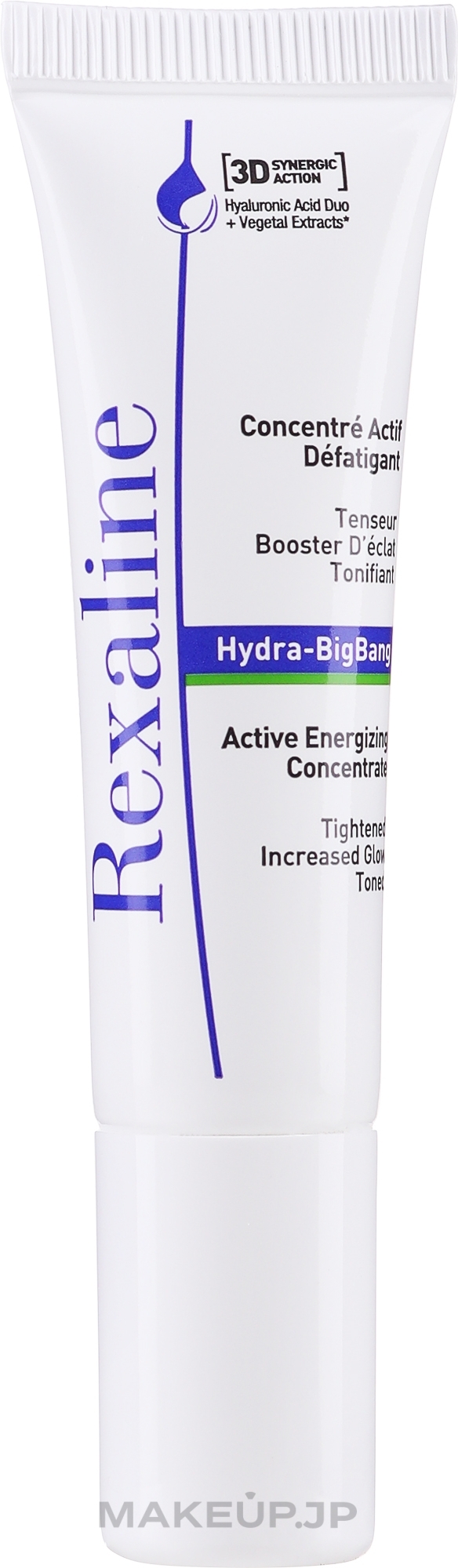 GIFT! Active Anti-Fatigue Concentrate - Rexaline Hydra 3d Big Bang (mini size) — photo 10 ml