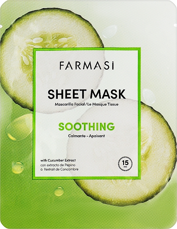 Soothing Sheet Face Mask with Cucumber Extract - Farmasi Soothing Sheet Face Mask  — photo N1