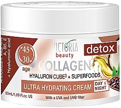 Collagen Hyaluron Cube3 + Superfoods Ultra Hydrating Cream - Victoria Beauty Collagen Hyaluron Cube3+Superfoods 30-45 Years — photo N1