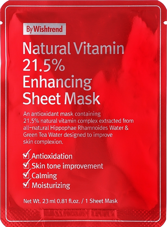 Vitamin Antioxidant Facial Sheet Mask - By Wishtrend Natural Vitamin 21.5% Enhancing Sheet Mask — photo N1