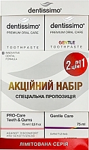 Fragrances, Perfumes, Cosmetics Toothpaste Set - Dentissimo 1+1 Pro Care+GENTLE CARE, 75+75 ml