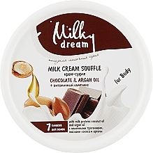 Fragrances, Perfumes, Cosmetics Body Cream Souffle "Chocolate & Argan Oil" - Milky Dream