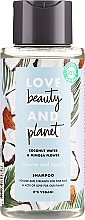 Fragrances, Perfumes, Cosmetics Hair Shampoo "Volume & Bounty" - Love Beauty&Planet Coconat Water & Mimosa Flower