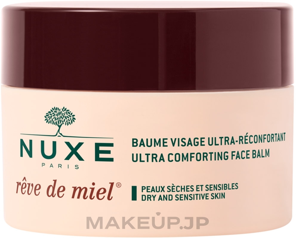 Balm for Dry Skin - Nuxe Reve de Miel Ultra Comforting Face Balm — photo 50 ml
