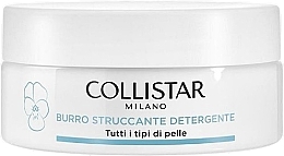 Fragrances, Perfumes, Cosmetics Makeup Remover Oil - Collistar Makeup Remover Butter