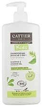 Fragrances, Perfumes, Cosmetics Shampoo & Shower Gel - Cattier Kids Shampoo and Shower Gel Green Apple