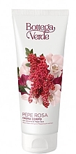 Bottega Verde Pepe Rosa - Body Cream — photo N1