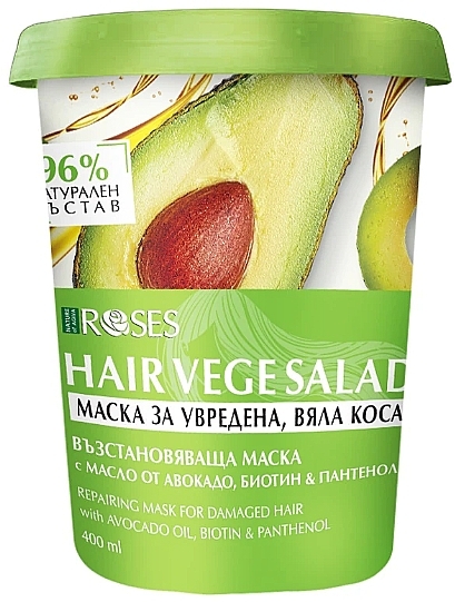 Avocado Hair Mask - Nature Of Agiva Roses Vege Salad Hair Mask For Damaged Hair — photo N1