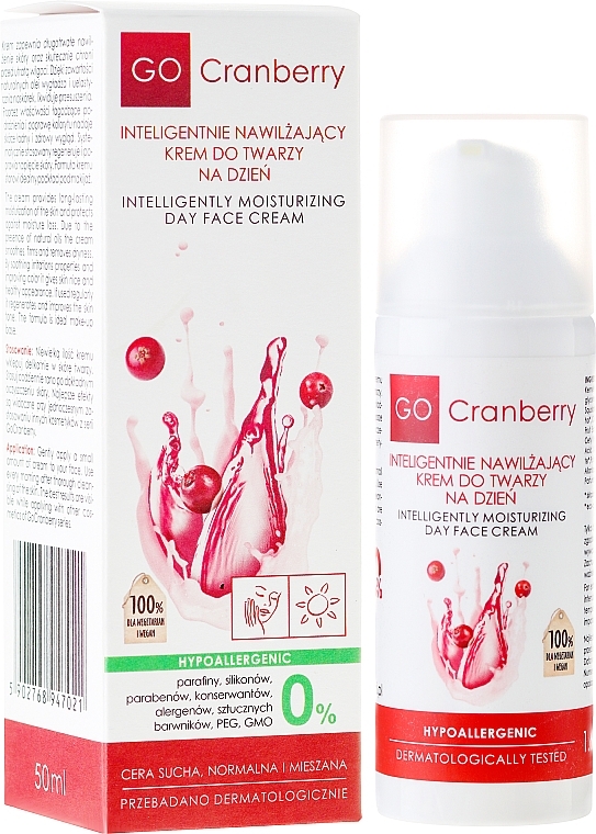 Moisturizing Day Face Cream - GoCranberry Day Face Cream — photo N1