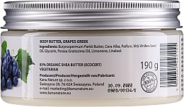 Body Butter "Greek Grape" - Kanu Nature Greek Grape Body Butter — photo N2