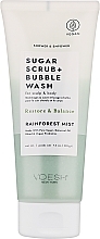 Fragrances, Perfumes, Cosmetics Scalp & Body Sugar Scrub 'Rainforest' - Voesh Sugar Scrub+Bubble Wash Rainforest Mist