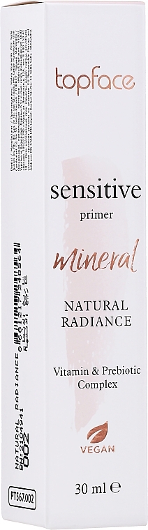 Primer - TopFace Sensitive Primer Mineral Natural Radiance — photo N2