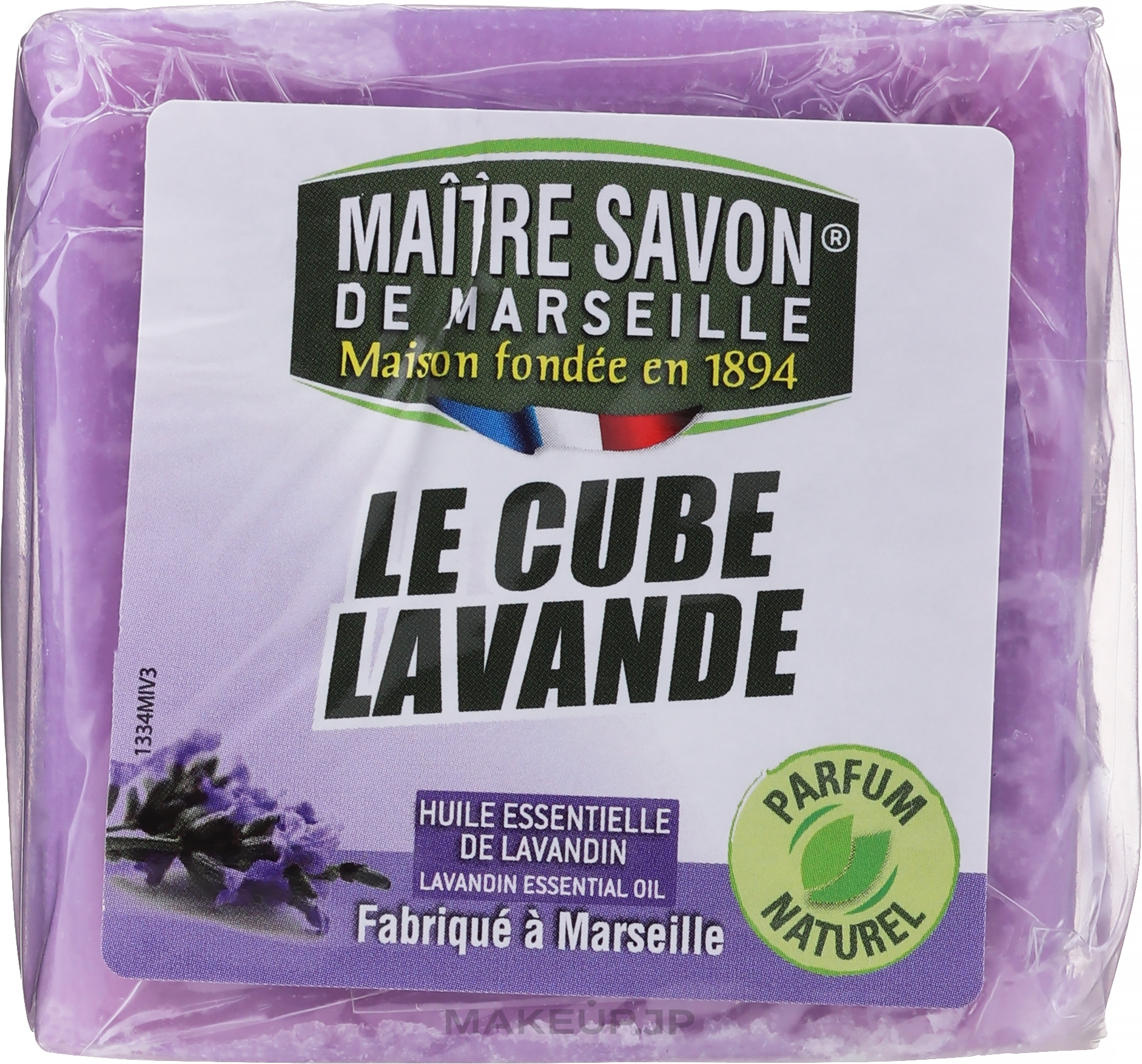 Lavender Soap - Maitre Savon De Marseille Savon De Provence Lavender Soap Bar — photo 300 g