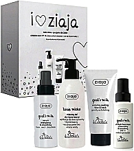 Fragrances, Perfumes, Cosmetics Set "Goat Milk" - Ziaja Goat's Milk (cr/50ml + ser/50ml + gel/200ml + scr/75ml)