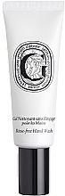 Fragrances, Perfumes, Cosmetics Cooling Hand Gel - Diptyque Rinse-Free Hand Wash Cleansing Hands Gel