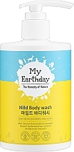 Fragrances, Perfumes, Cosmetics Shower Gel - My Earthday Mild Body Wash