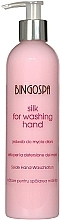Fragrances, Perfumes, Cosmetics Hand Wash Gel with Silk Proteins - BingoSpa Silk Subtle Hand Wash