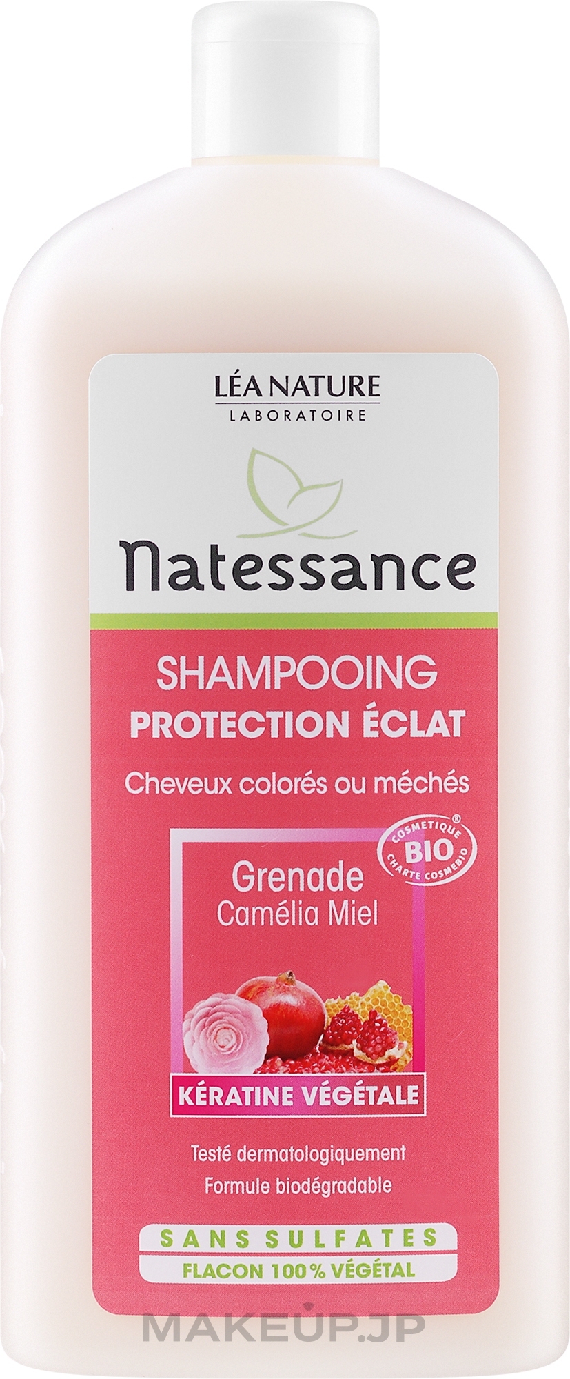 Organic Shampoo for Colored Hair - Natessance Shampoo — photo 500 ml